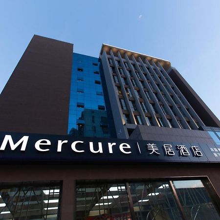 Mercure Taiyuan E Tech Ngoại thất bức ảnh