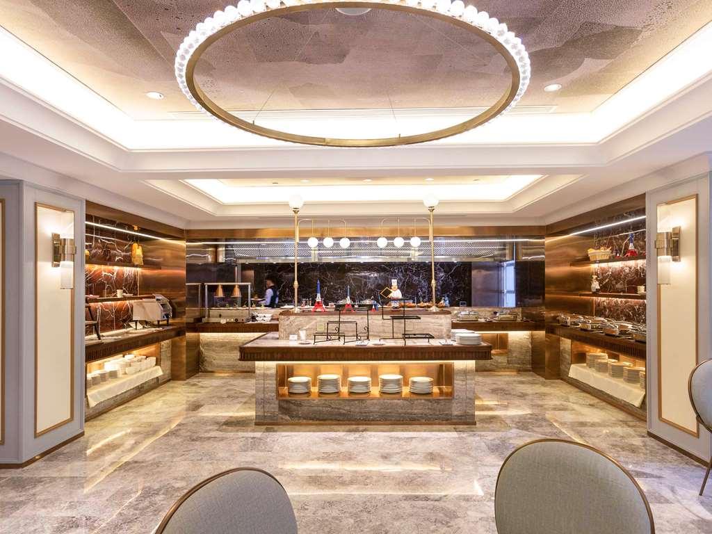 Mercure Taiyuan E Tech Nhà hàng bức ảnh