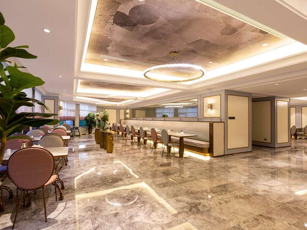 Mercure Taiyuan E Tech Nhà hàng bức ảnh