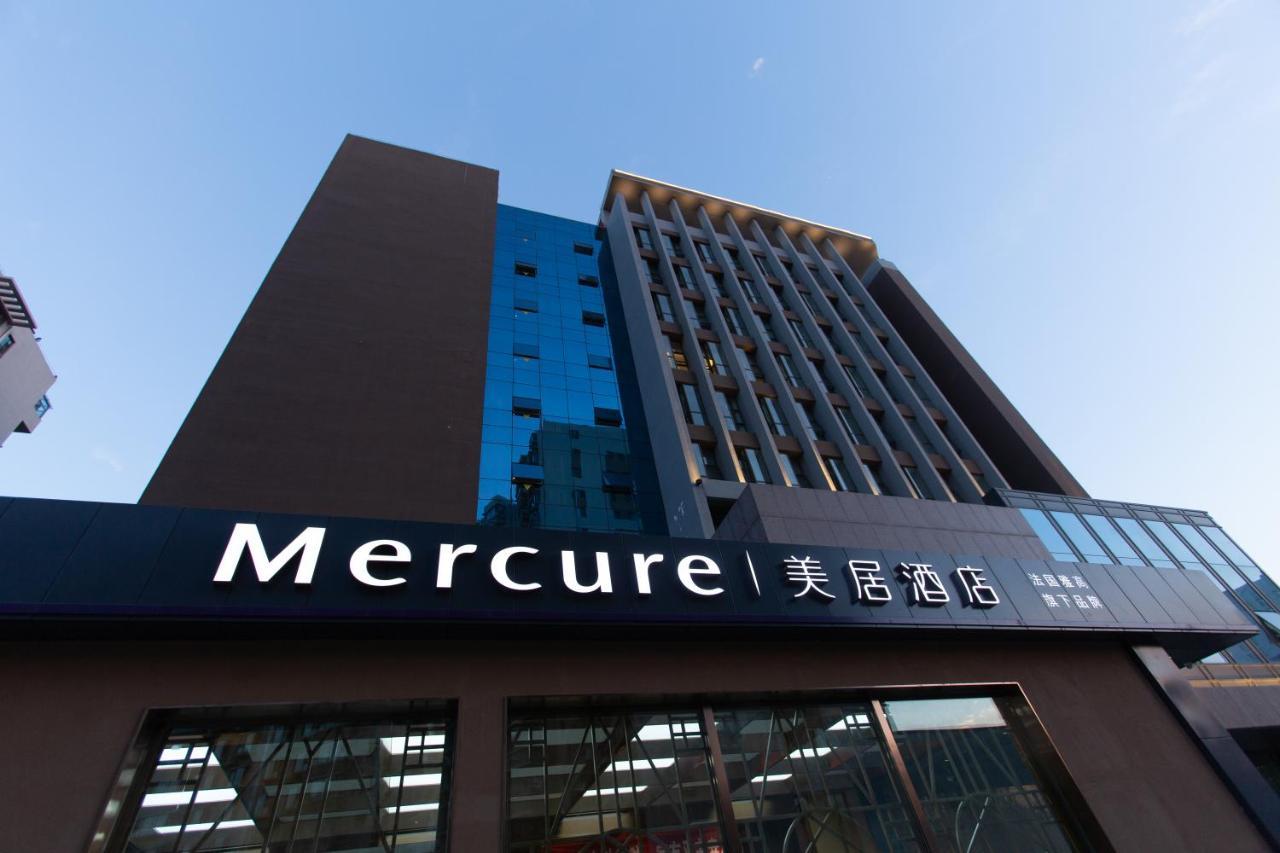 Mercure Taiyuan E Tech Ngoại thất bức ảnh